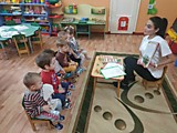 Патриотическое воспитание